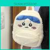Japanese Plush Backpack With Embroidery For School And Daily Use