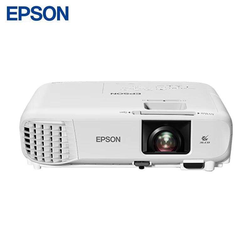 

Epson CB-X49 XGA 3600 Lumen Business Projector (CN version)