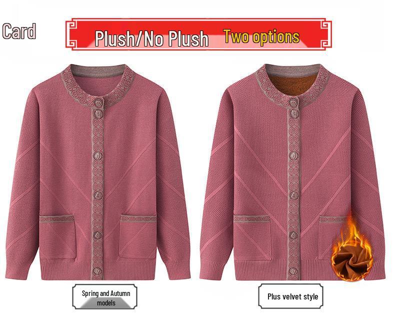 Damen Plus Samt Strickjacke - Verdickte Frühling & Herbst Jacke für Mittelalte und Ältere