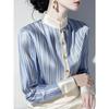 Women's Striped Shirt with French Standing Collar Women's Spring Shirt