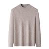 Men's Merino Wool Semi-High Collar Thick Sweater