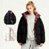 Winter Women's Fashionable Casual Stand Up Collar Plaid Warm Cotton Jacket