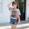 Mädchen-T-Shirt im koreanischen Stil mit Farbblock-Streifen, kurzärmelig - Trendige Sommermode