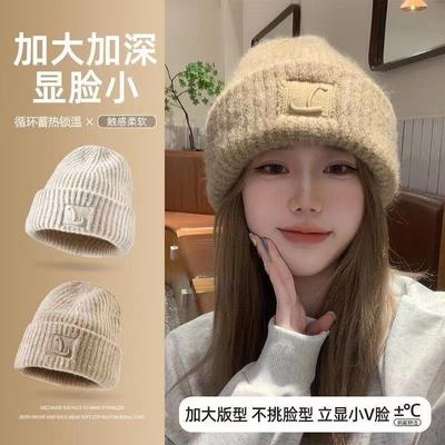 Gorro de lana grueso para circunferencia de cabeza grande, sombrero de invierno y otoño para mujer, holgado, cálido, de pelo, para cara grande, pequeño, con orejas, tejido