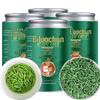 Premium High Mountain Maofeng Biluochun Green Tea - 2025 Authentic Pre-Qingming Tender Bud Loose Leaf