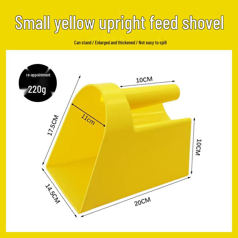 Durable Large Capacity Vertical Flat-Bottomed Livestock Feed Shovel