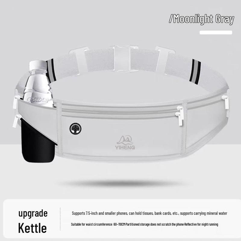 Unisex Waterproof Lightweight Running Waist Bag - Fashionable Outdoor Fitness Gear
