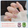 Biutee Gel Nail 6 Colors Magnetic Nail Cat Eye Fine Diamond Dazzling Shine Polish, Glittery, 8ml, UV/LED Compatible, Polish, Gel, Glitter, Gel,