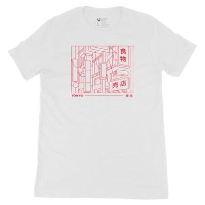 TOKYO JAPAN Street Line Minimal Graphische Kunst Neuheit T-Shirt Feines Weißes T-Shirt