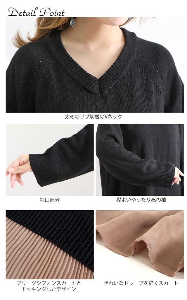 Gold Japan Plus Size Long Size 4L Women's Dress, Sleeve, Knit, Pleated, V-Neck, Black, bro-swnsn05,