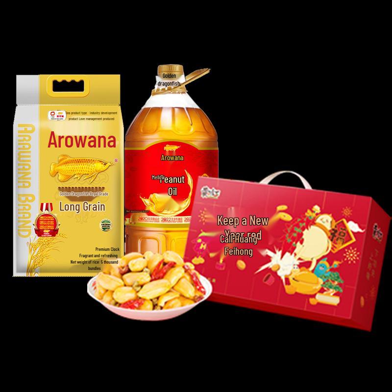 Jinyu Fulinmen Rice Oil & Seasoning Combo