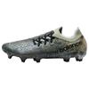 Furon Stone Island X Raheem Sterling X Furon V7 Pro Fg 'Camo' SF1FSI7