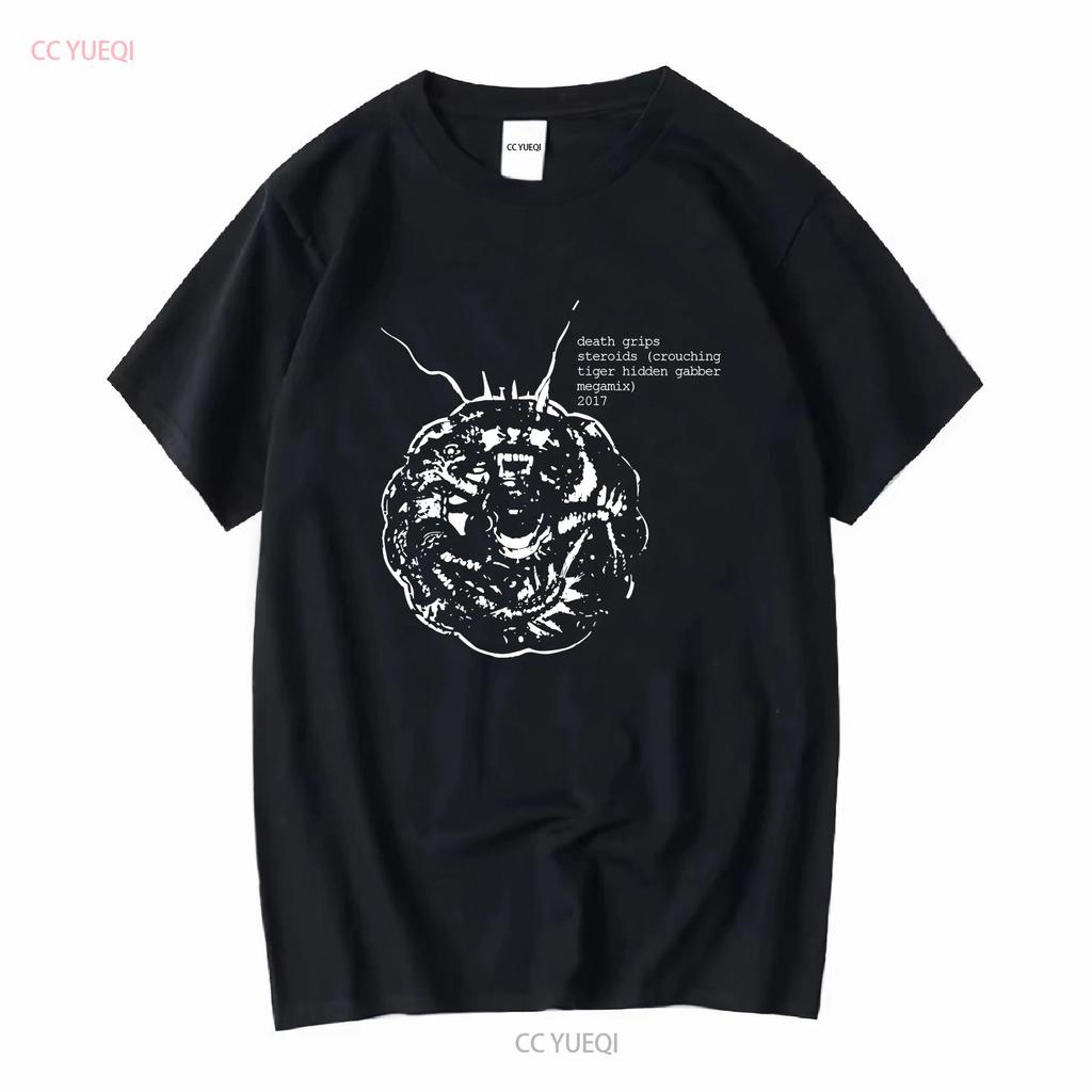 Death Grips Steroids T Shirt For Unisex And Unisex Vintage Washed Designer Clothes Homme Streetwear Unisex Versatile Stretched