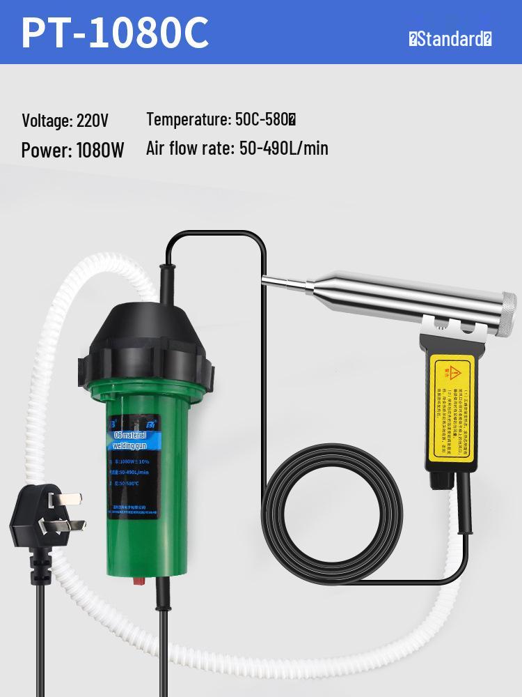 Adjustable Temp High-Power Plastic Welding Gun for Car Bumpers & PP Floors