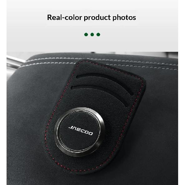 Suitable for JAECOO J5 J6 J7plus Jaecoo J8 J7Phev Car Glasses Clip Car Suede Alcantara Sunglasses Storage Clip