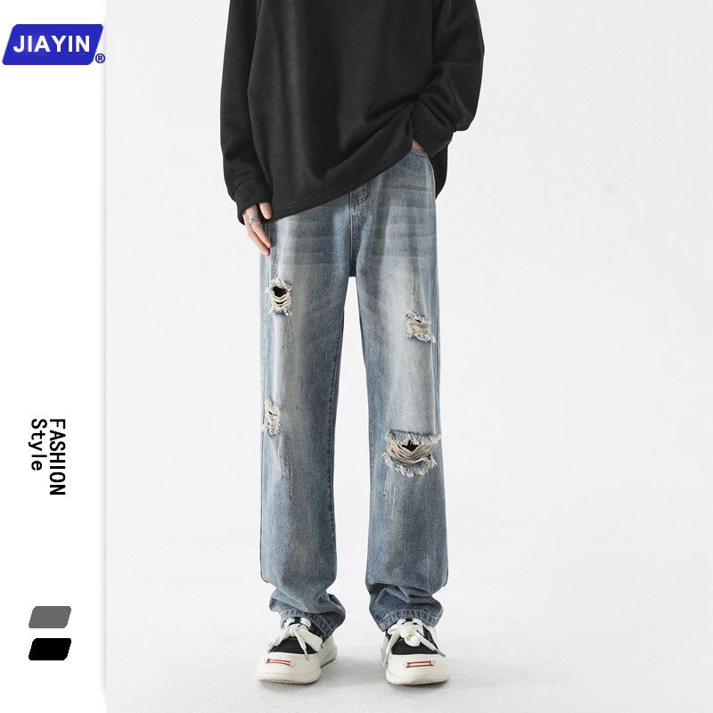 

Men s Retro Washed Loose Straight-Leg Ripped Jeans Medium