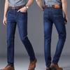 Men's Elastic Straight-Leg Casual Denim Pants - Loose Fit for Middle-Aged Dads