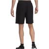 Under Armour Solid Logo Casual Shorts Men shorts 6005543-002