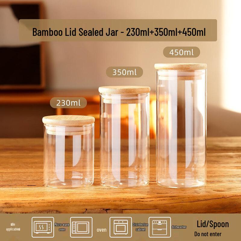 Qiwei Sealed Glass Food Storage Jar