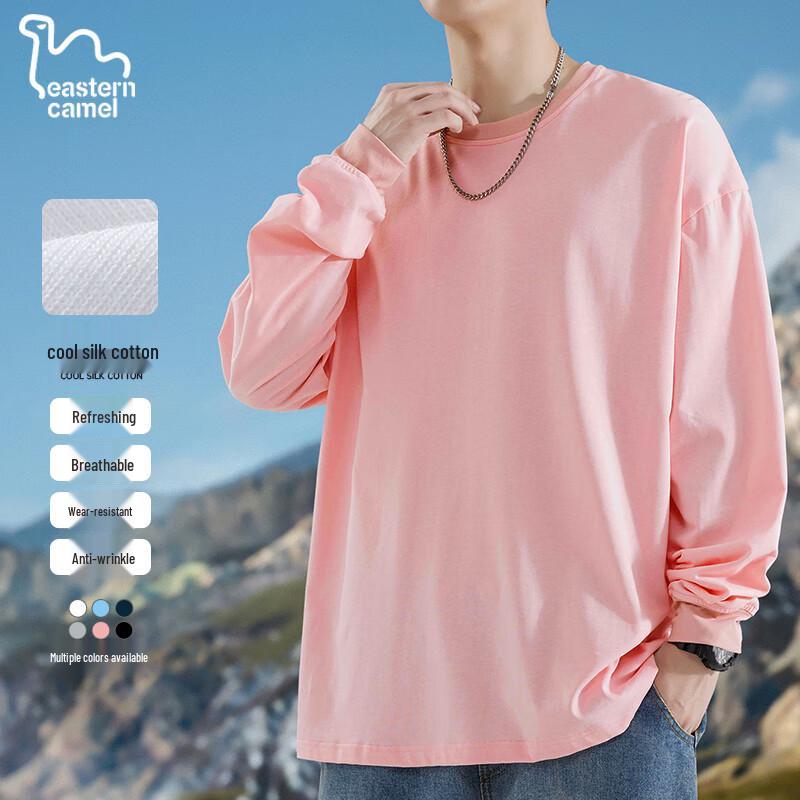 

EASTERN CAMEL Unisex Loose Fit Round Neck Sweatshirt L