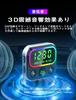 FM Transmitter, Bluetooth 5.0, In-Car FM Transmitter, Car Charger, Large Screen LED Display, QC3.0