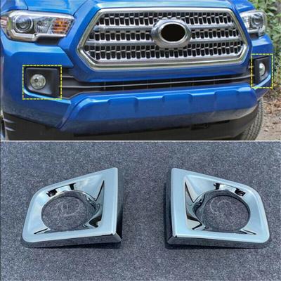 2PCS ABS Chrome Front Fog Light Cover Trim Fit For Toyota Tacoma 2016 - 2019