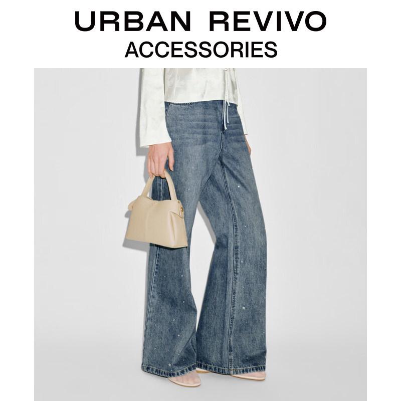 URBAN REVIVO Magnetic Buckle Handbag One Size
