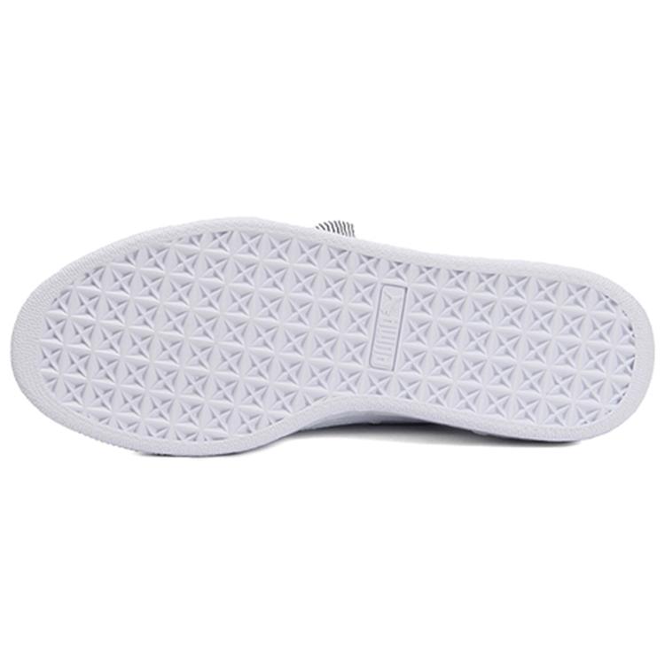 New PUMA Basket Heart 'PUMA White' Women's 365198-03