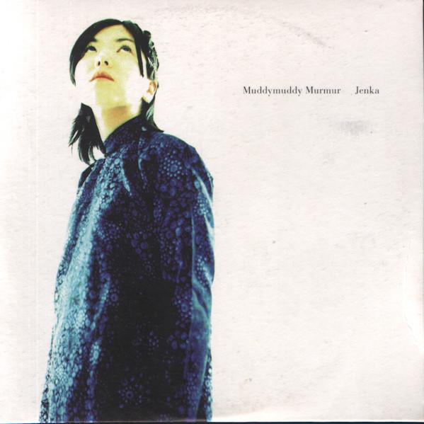 

CD JENKA - Muddymuddy Murmur VIBRCD29 Vibrafon Record 1998 Japan Rock Used