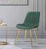 Chair Paris Green Gold Set 2 Pcs Cm 51X59X79