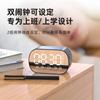 Private Wireless Bluetooth Speaker, Alarm Clock, Mini Card Insertion Speaker Gift