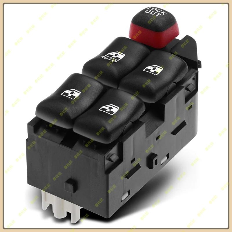 22610145 Electric Power Master Window Switch Lifter Button parts for Cutlass Malibu Classic Chevrolet Cavalier 2000-2005