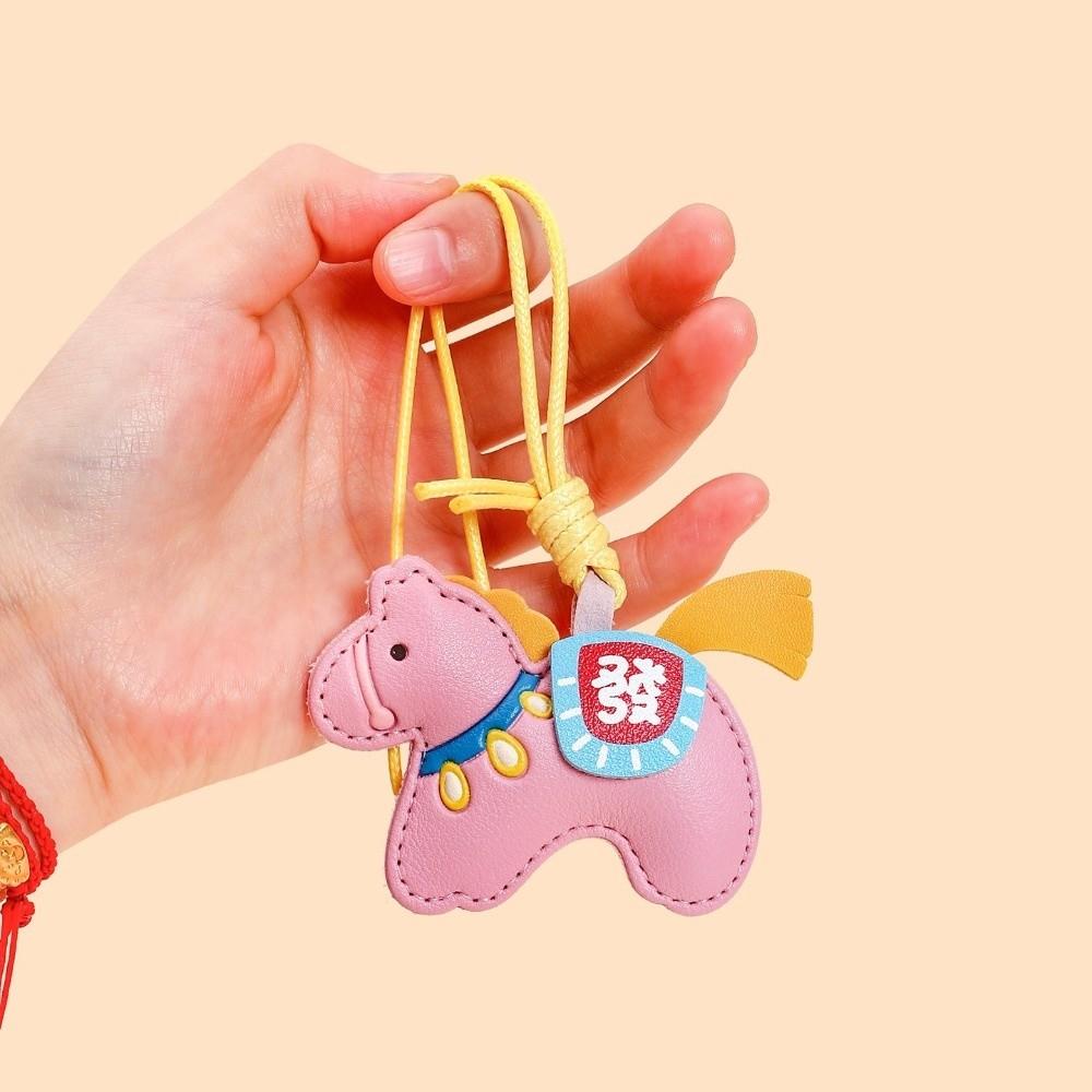 Leather Horse Keychain 2026 Year of Horse Zodiac Pony Bag Hanging Birthday Gift