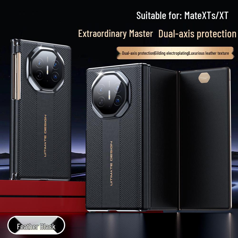 

Захисний трискладний чохол для Huawei Mate XT - Модний чохол із повним покриттям Mate XT