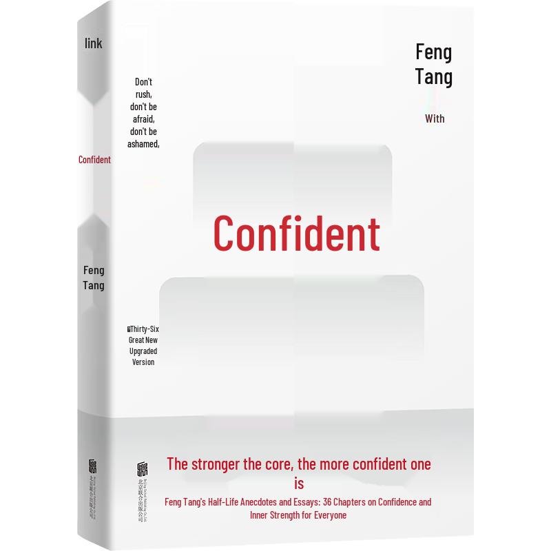 Feng Tang s You Di Qi Inspirational Book with Mindset Kit