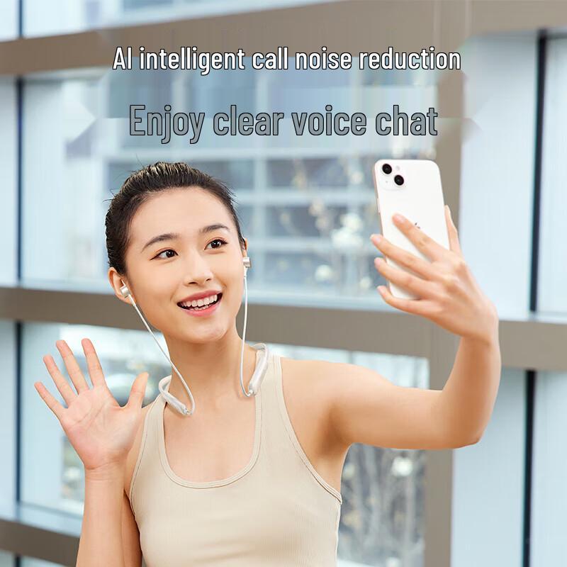 Philips TAN1120 Sport Neckband Bluetooth Earphones