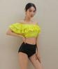 VENDIS Atrang Bikini