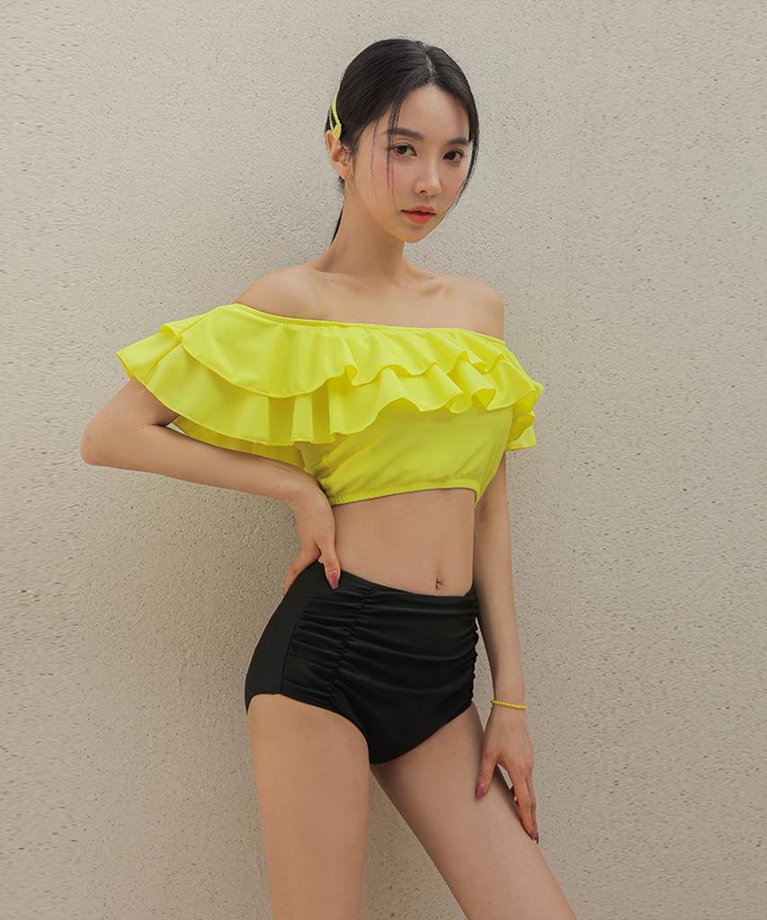 VENDIS Atrang Bikini