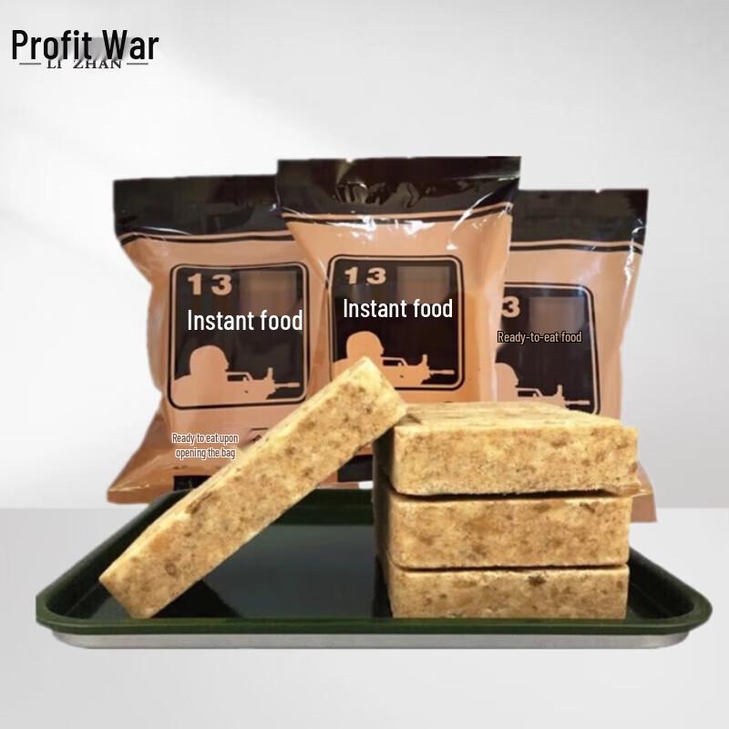 

Li Zhan Outdoor Emergency Portable Rations