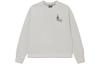 Li Ning Skateboard Sweatshirt Men's Ecru AWDS165-2
