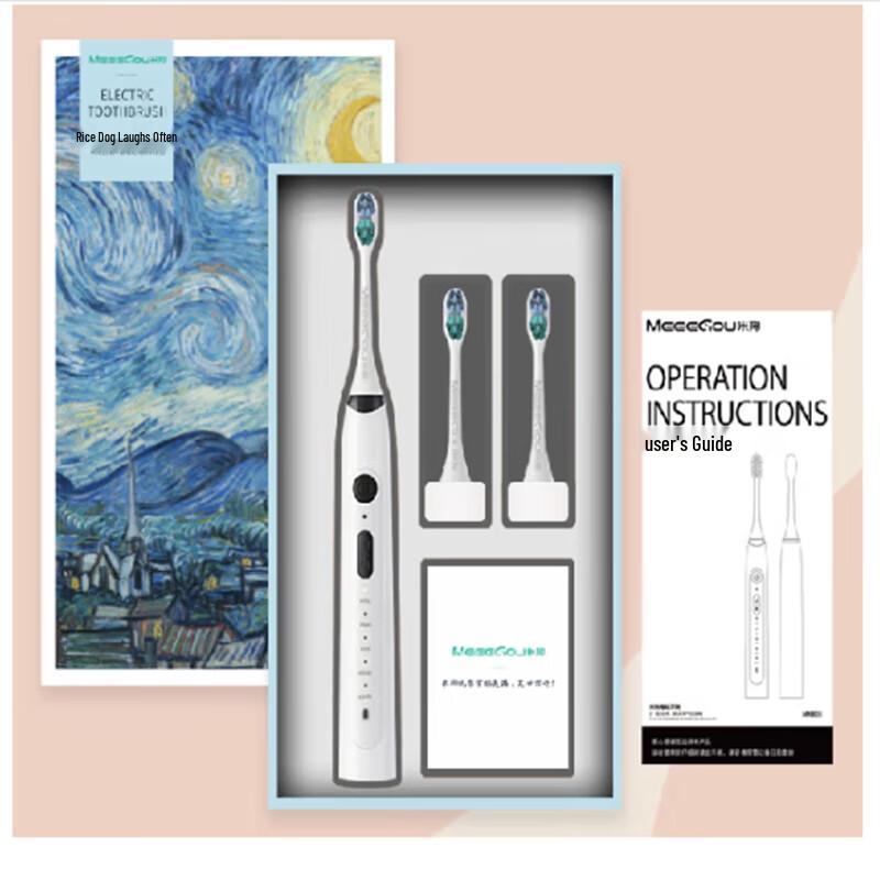 

MIGU MX803 Sonic Electric Toothbrush