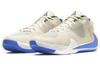Nike Zoom Freak 1 Ep 'Cream City' BQ5423-200