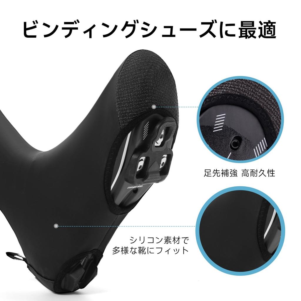 Santic Shoe Covers for Road Bikes, Cycling, Waterproof, Stretchy, Lightweight, Spring, Summer, and Autumn
