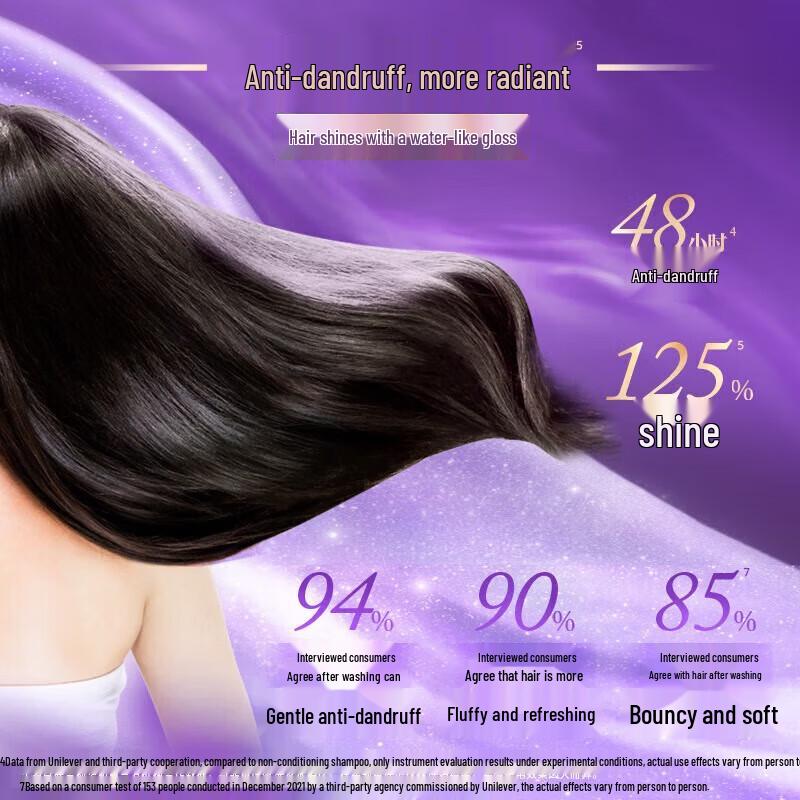 LUX Shampoo & Freesia Hand Soap Bundle