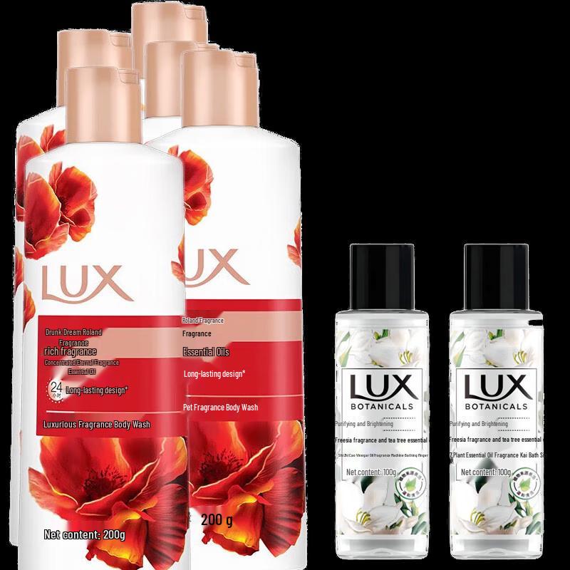 

Lux Exquisite Fragrance Shower Gel Set