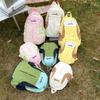 Schoolbag1011 Spring Travel New Small Backpack Men's and Women's Trend Brand Color Matching Multipurpose Breast Bag Outdoor Travel Mountaineering 