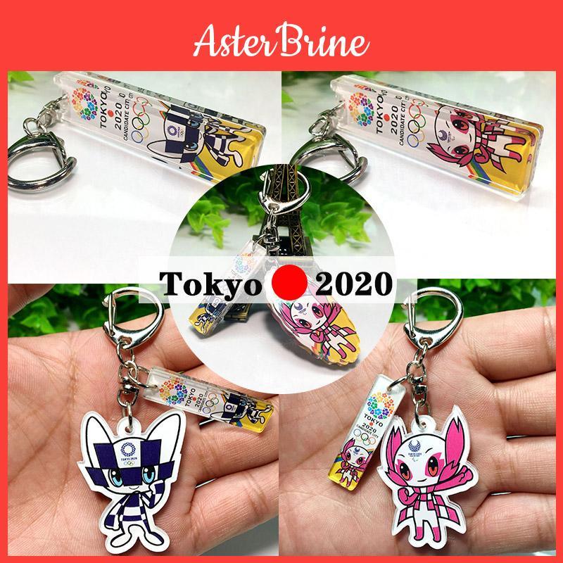 Exclusive 2020 Tokyo Olympics Keychain Souvenir Featuring Miraitowa Someity In Acrylic