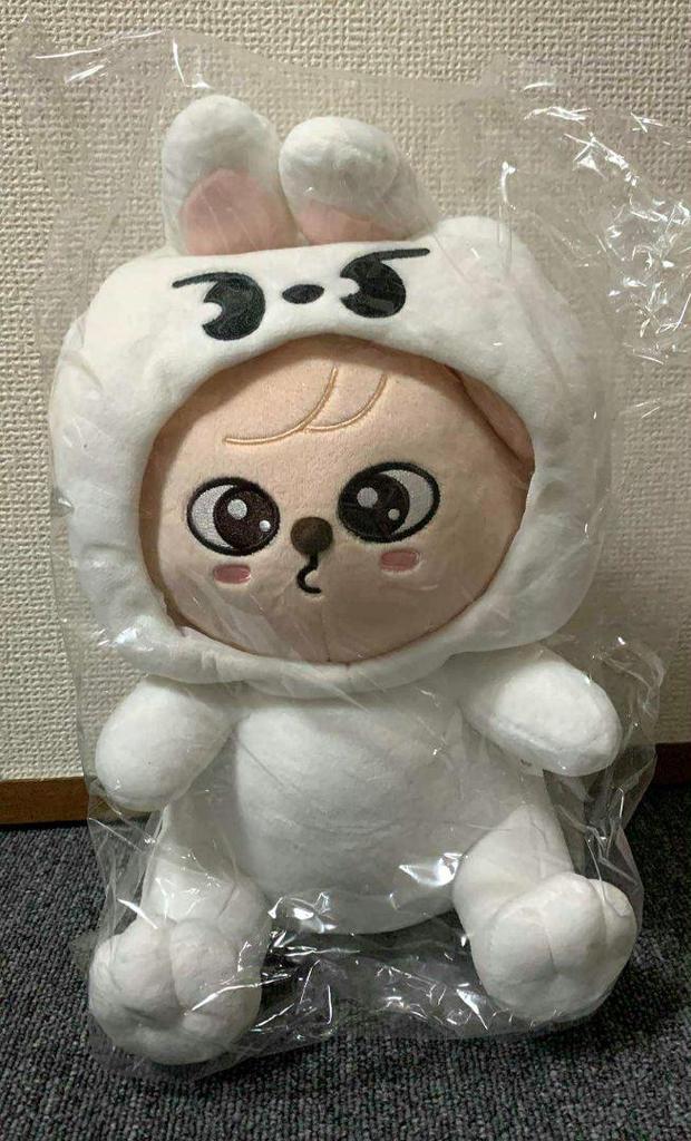 [USED] Stray Kids SKZOO Papim Rebeat Plush Toy