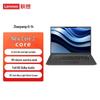 Lenovo Zhaoyang X5-14 IRH 14-inch Business Laptop (CN Version)