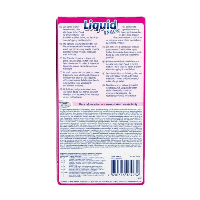 Snack Liquide - VITAKRAFT - Boeuf Et Inuline - Riche En Inuline - Pauvre En Matières Grasses - Pour Chat